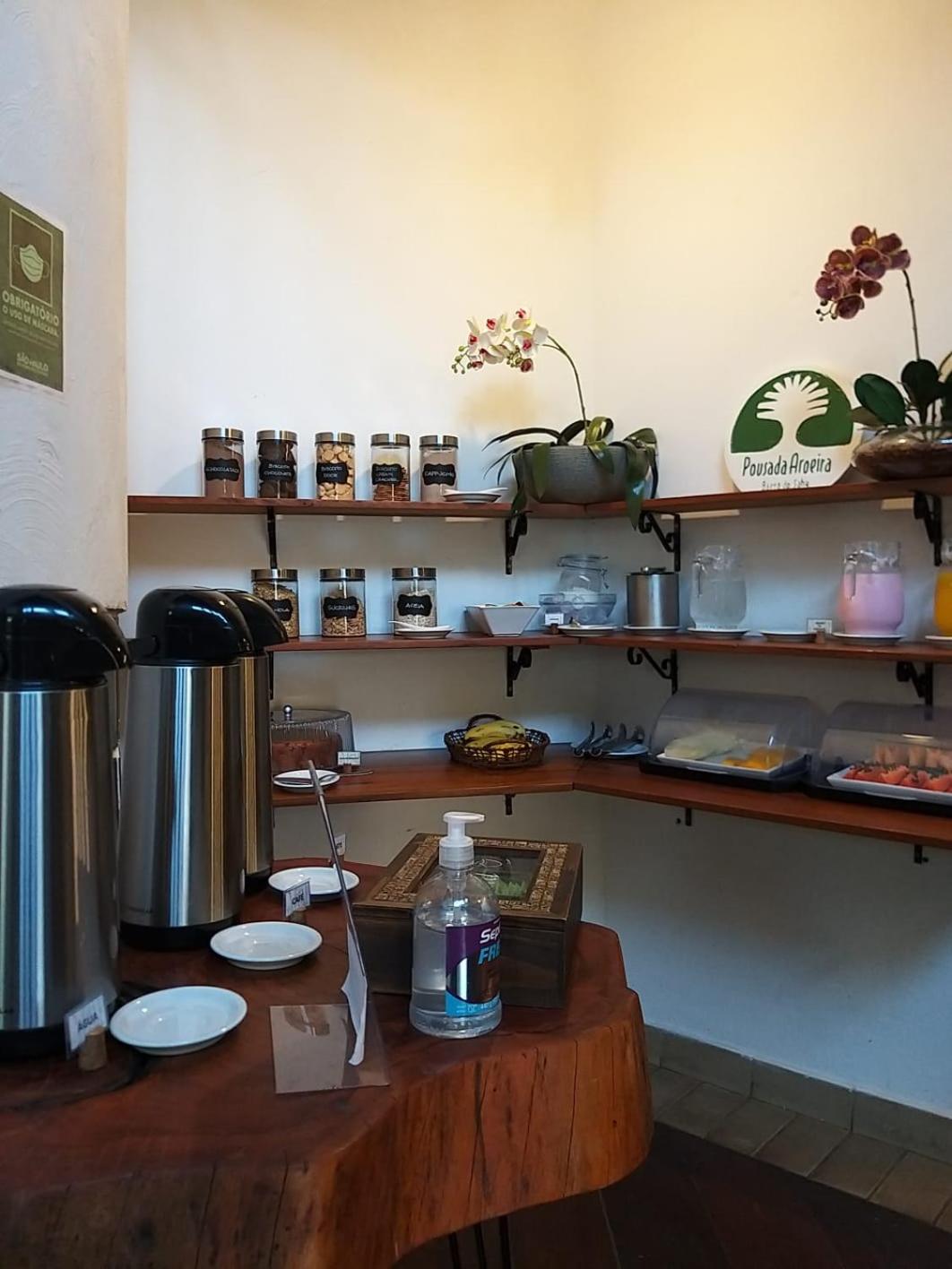 Pousada Aroeira 27/47
