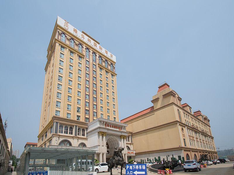 Vienna International Hotel (Pingdingshan Yingcheng) 4/50