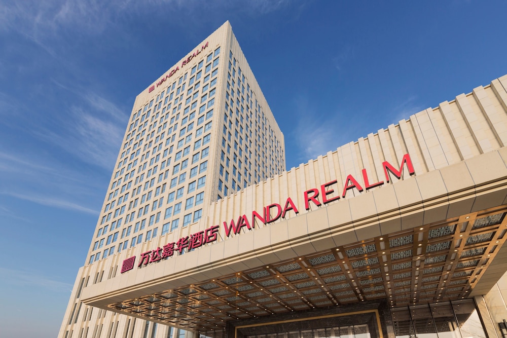 Wanda Realm Hotel Fushun 2/57
