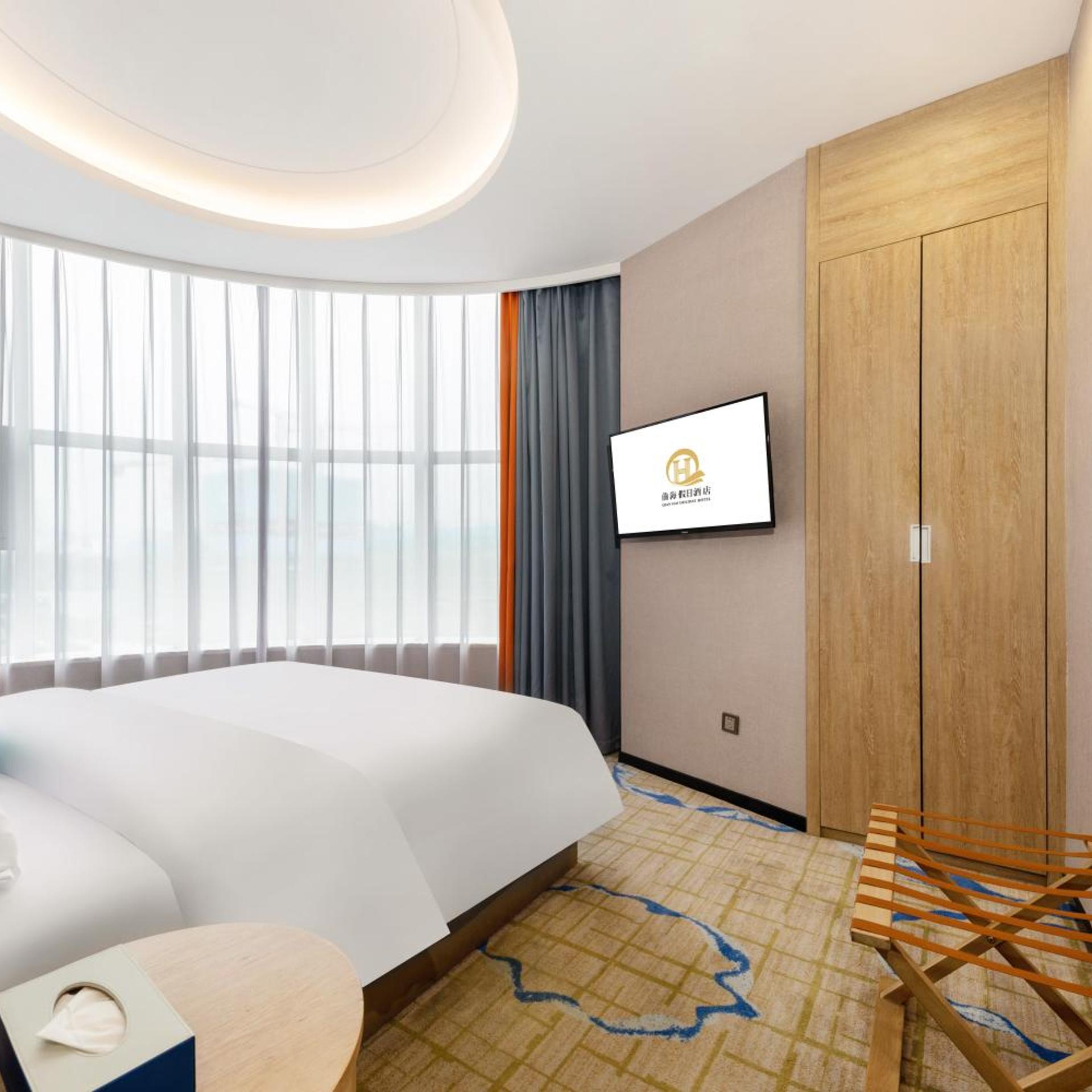 Qian Hai Holiday Hotel 57/68