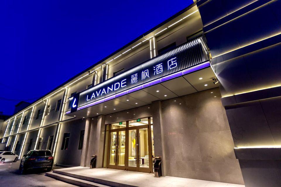 Lavande Hotel (Tianjin People's Hospital Metro Station) 6/55