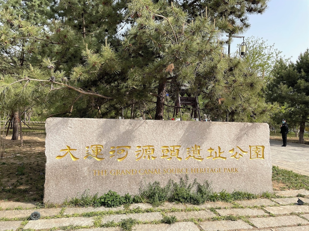 Guo House 24/29