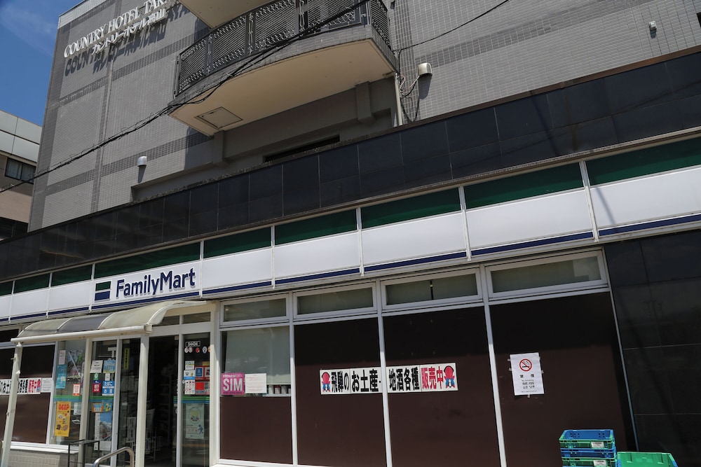 Country Hotel Takayama 7/61