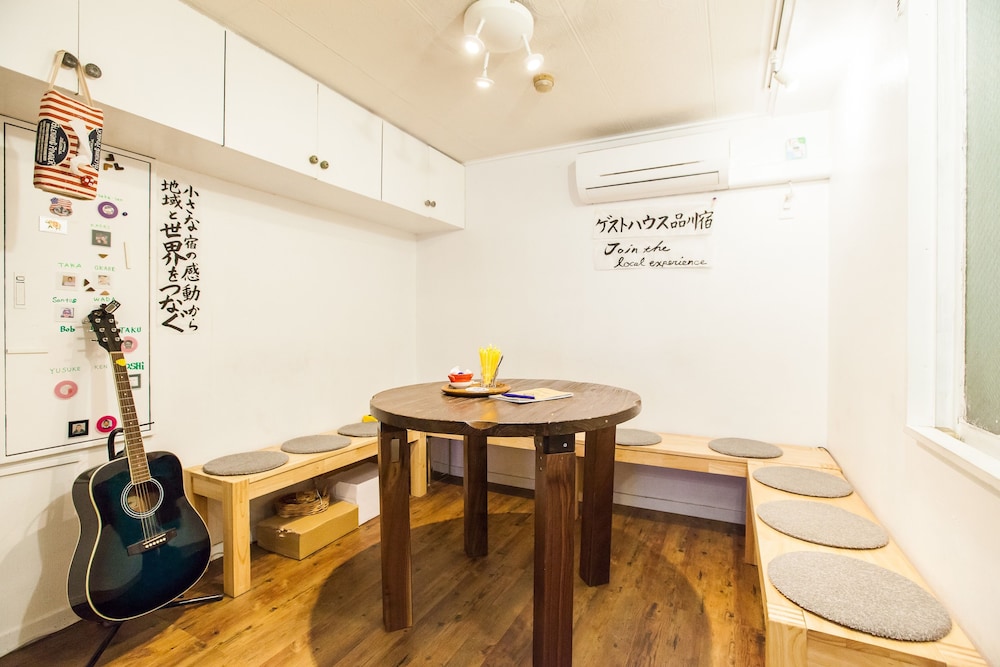 Guest House Shinagawa-shuku 35/49