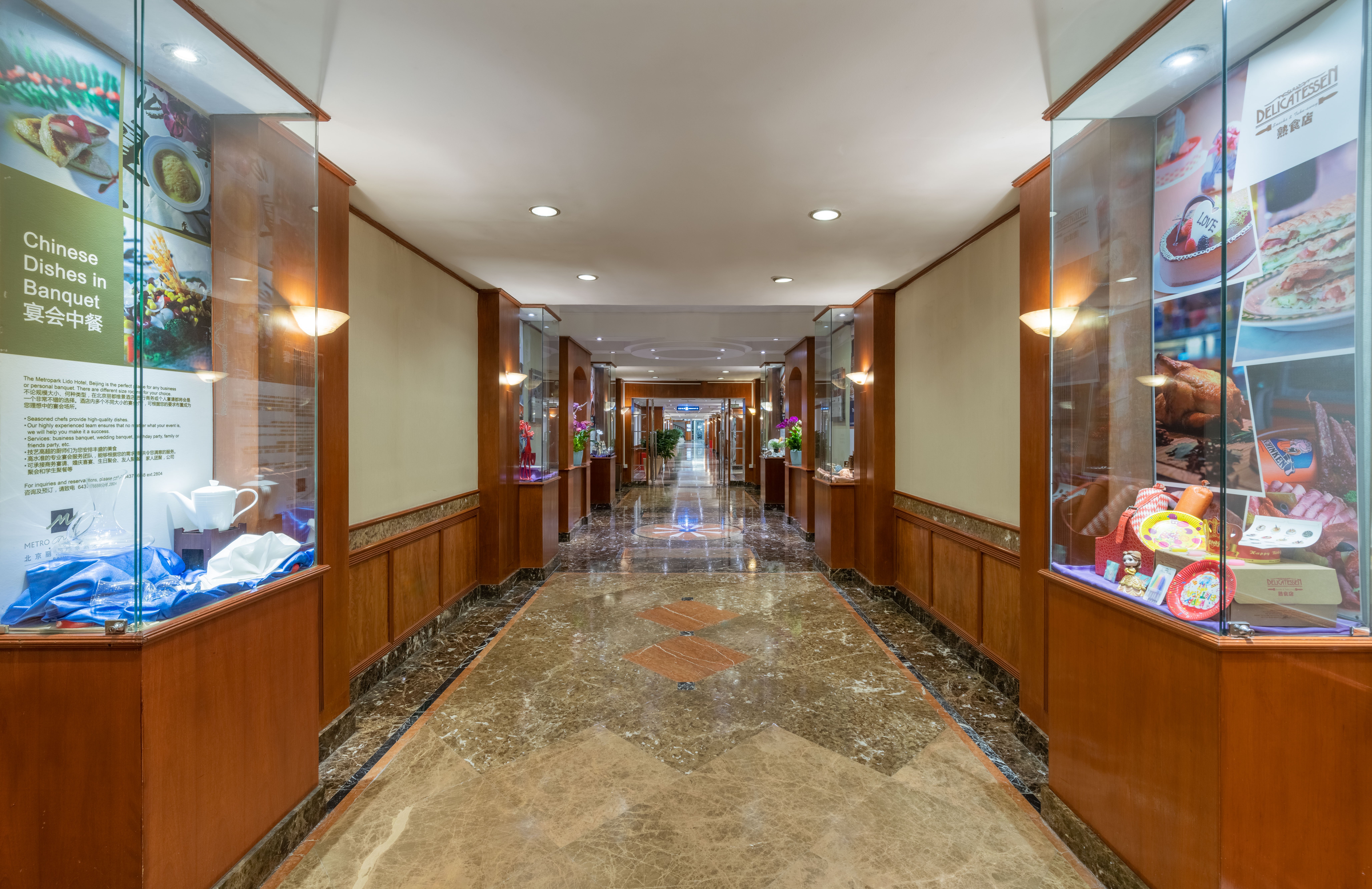 Metropark Lido Hotel 5/50
