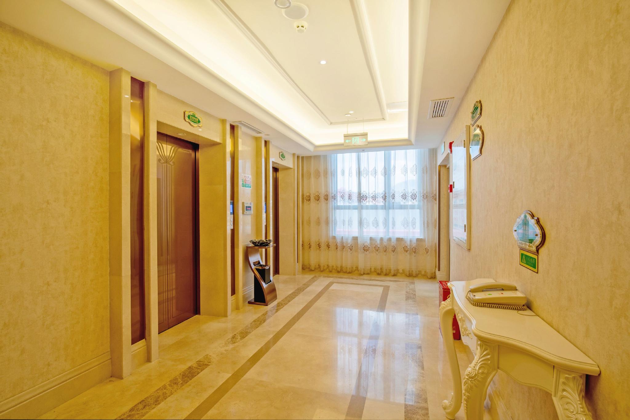 Vienna International Hotel (Xianyou High-speed Railway Station Store) 20/32