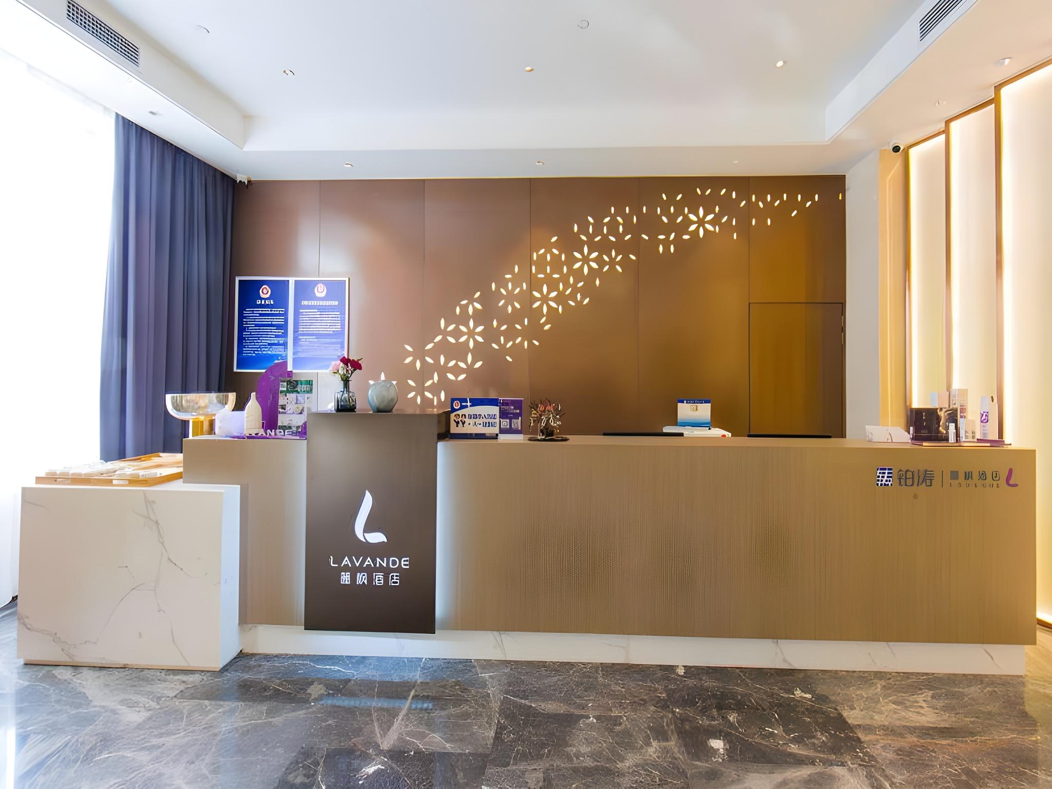 Lavande Hotel (Beijing ABP) 15/52