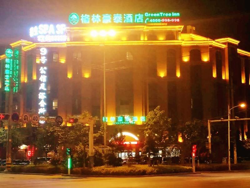 GreenTree Inn Heze Train Station Hotel in Heze