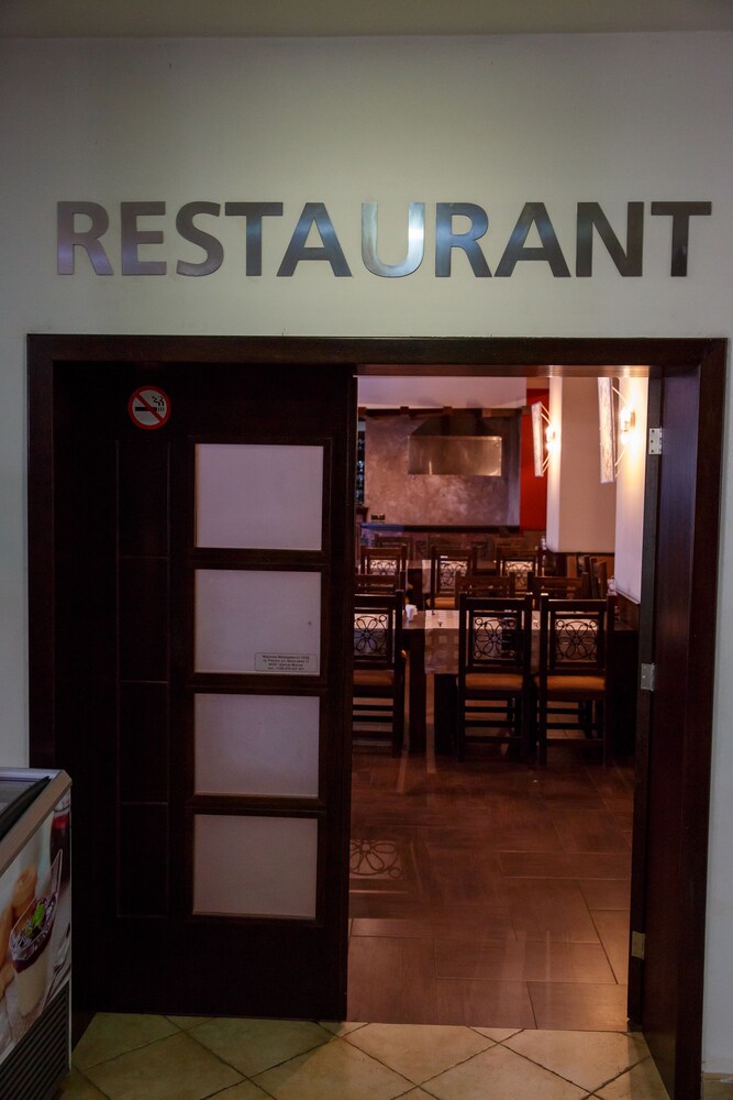 Sunrise Park Hotel Bansko 3/49