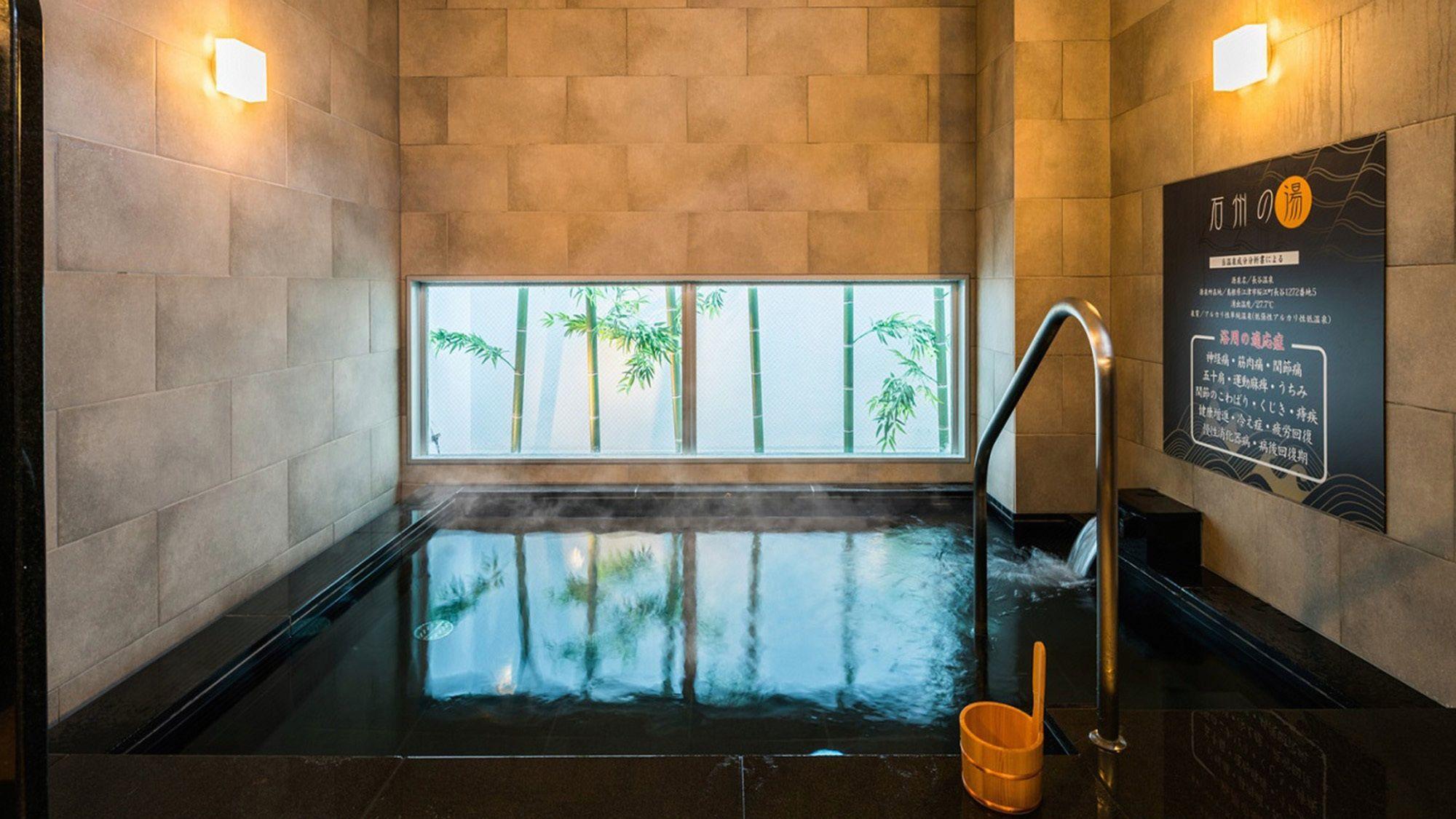 Super Hotel Gotsu Ekimae 20/25