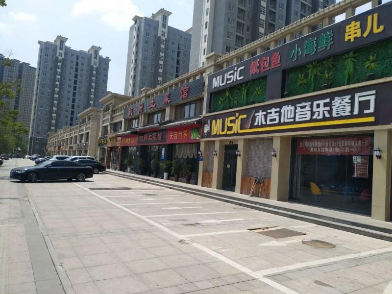 GreenTree Inn Taian High Speed Railway Station Lingshan Street 27/37