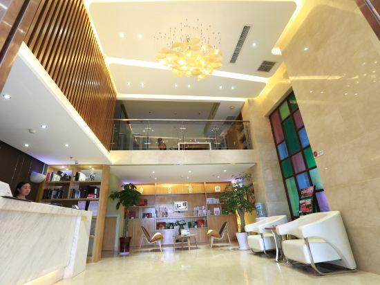 Aisi Hotel (Hanzhong Tea City) 6/16