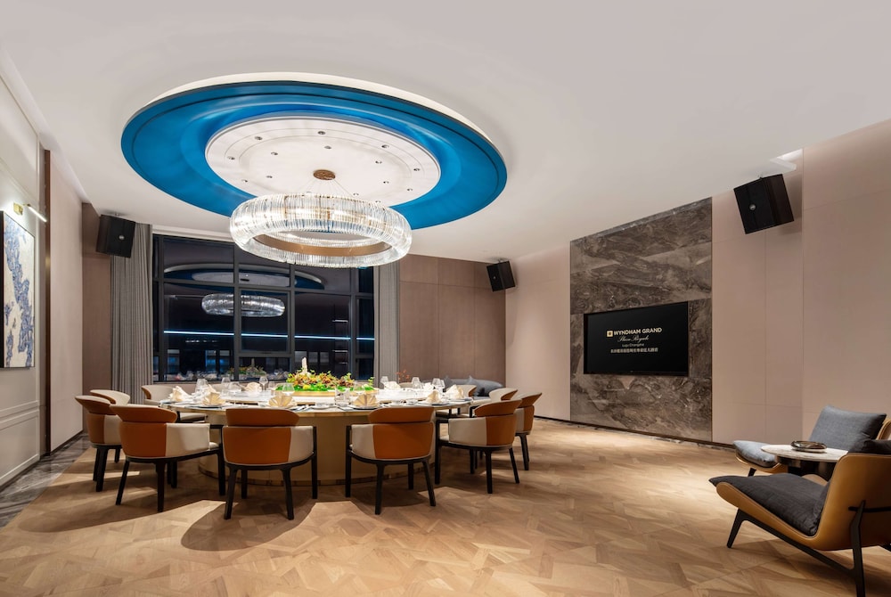 Wyndham Grand Plaza Royale Lugu Changsha 35/43
