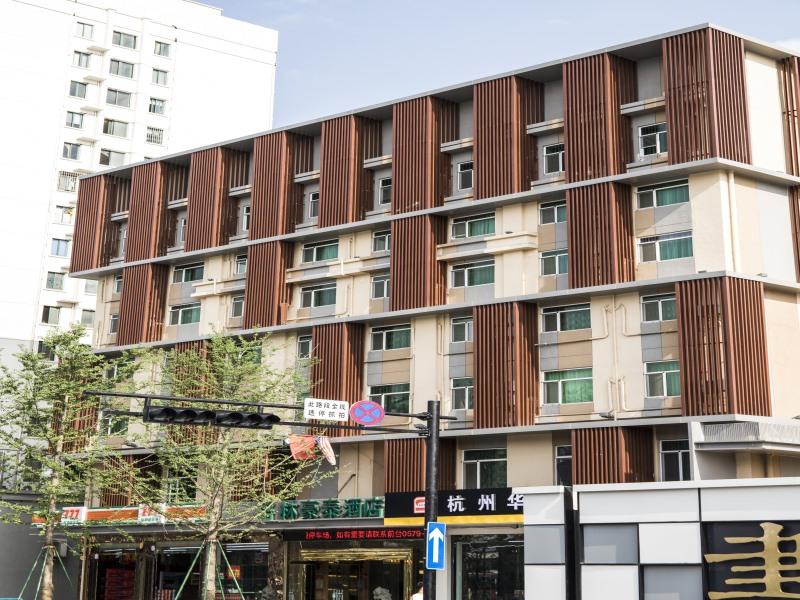 Greentree Inn Jinhua Railway Station Hotel in JINHUA