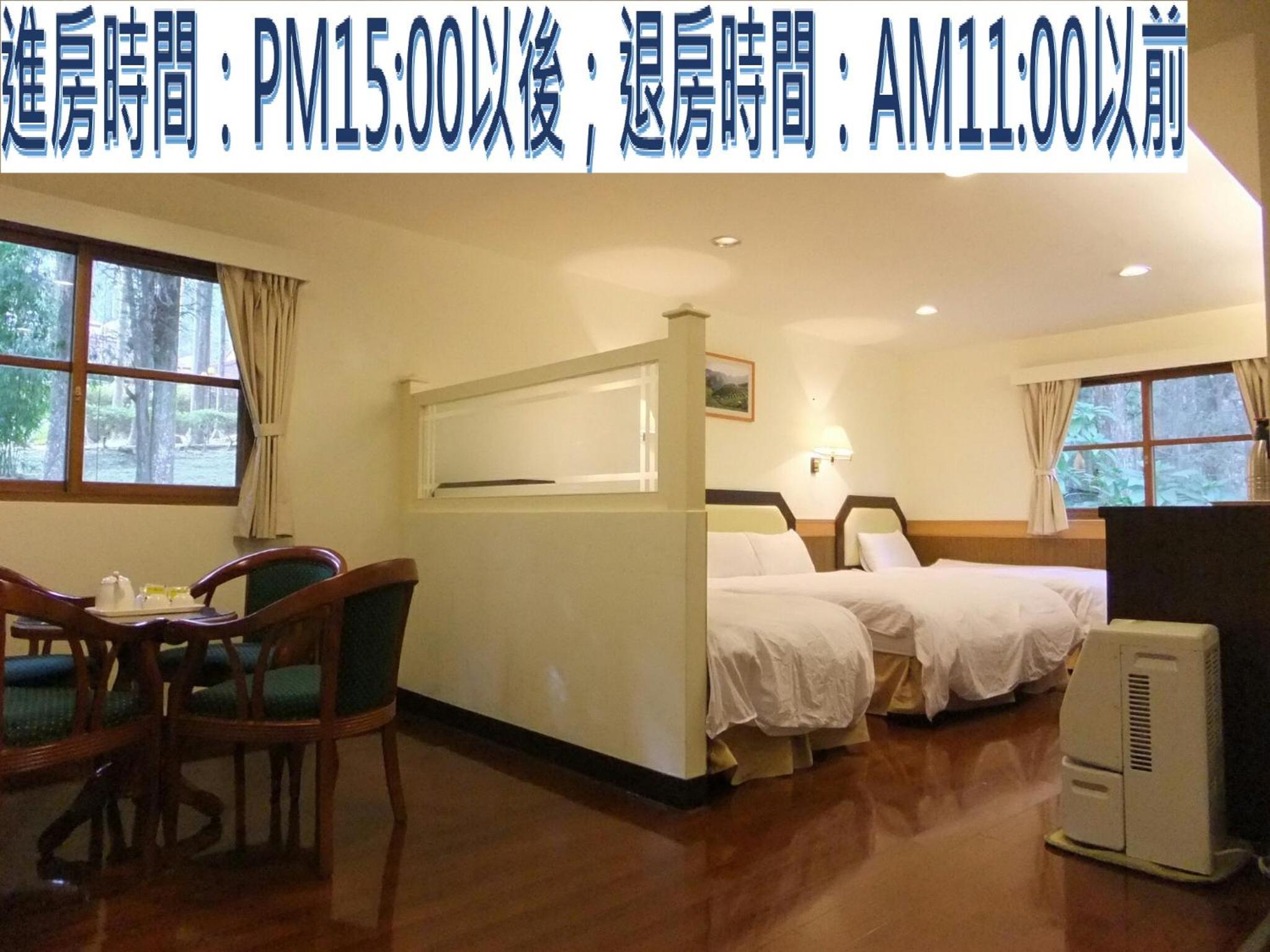 Xitou Youth Activity Center Hostel 17/36