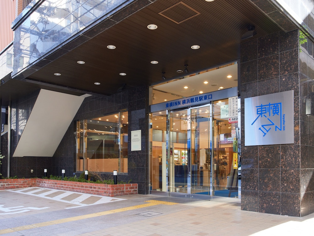 Toyoko Inn Yokohama Tsurumi Eki Higashi Guchi 3/60