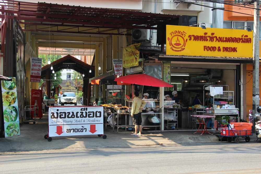 Monmuang Hotel And Residence 5/33