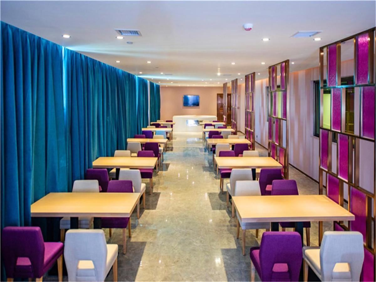 Lavande Hotel (Jiangmen Golf Club) 47/54