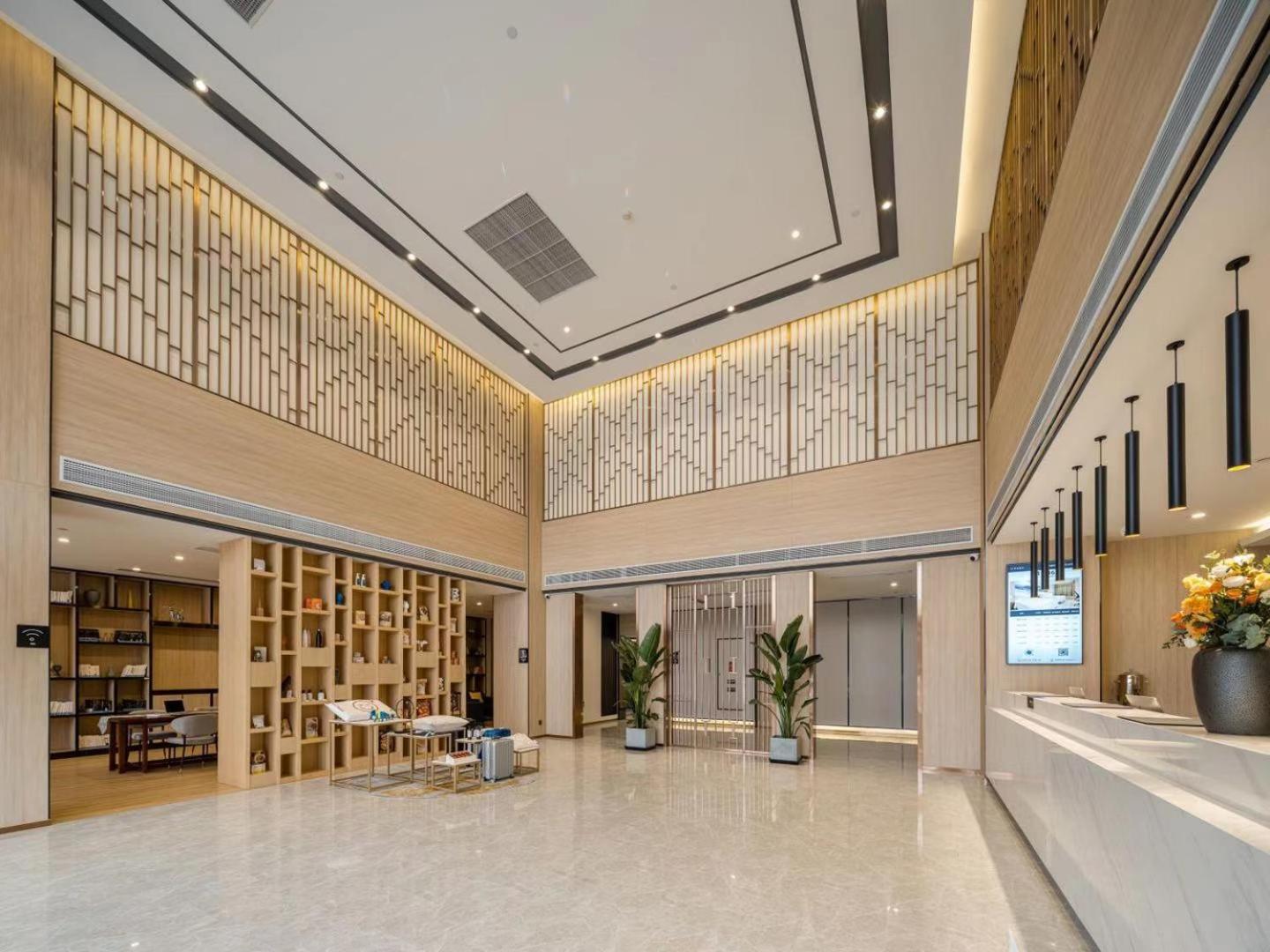 Atour Hotel Chongxian Banshan Hangzhou 10/61