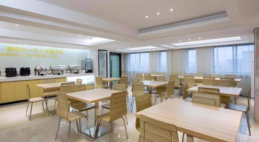 City Comfort Inn Hengyang Shigu Shuyuan 30/43