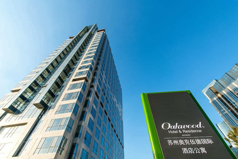 Oakwood Hotel & Residence Suzhou 1/50