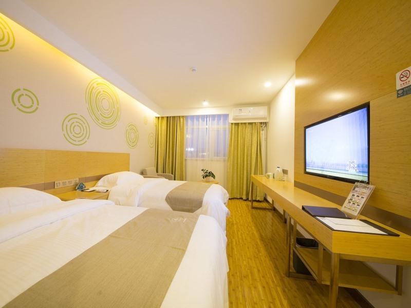GreenTree Inn Beijing Tongzhou District Xuxinzhuang Subway Station Express Hotel 15/31