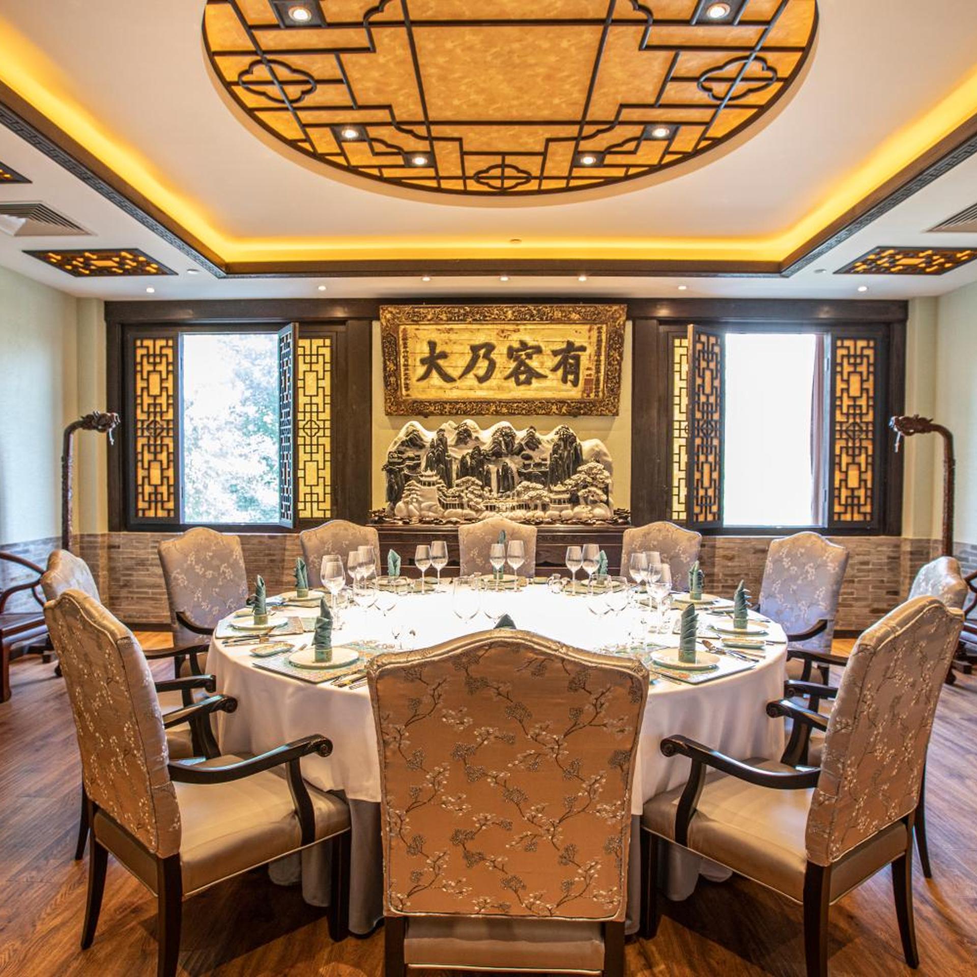 Beijing Palace International Hotel 37/45