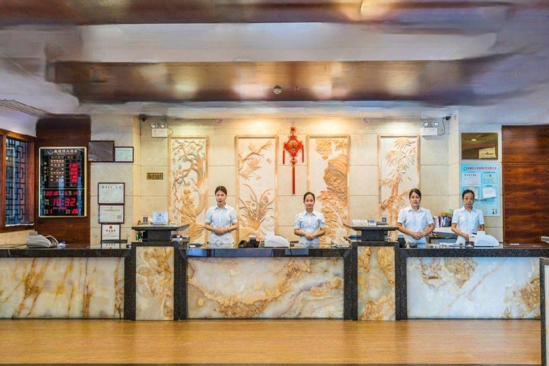 Yangjiang Lanbowan Hotel 1/23