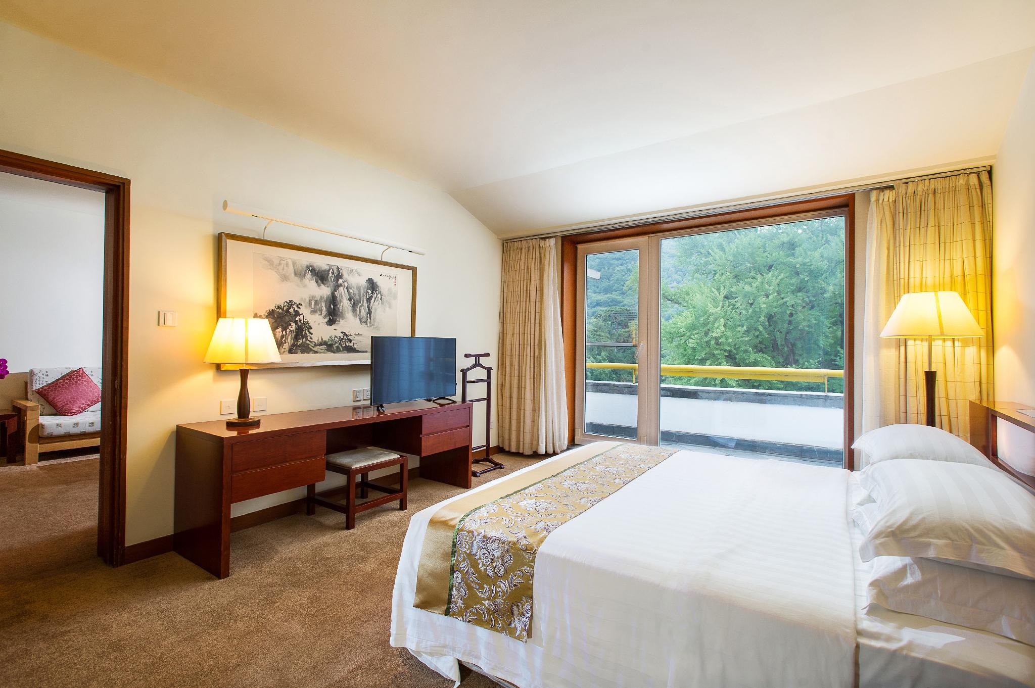 Fragrant Hill Hotel 16/60
