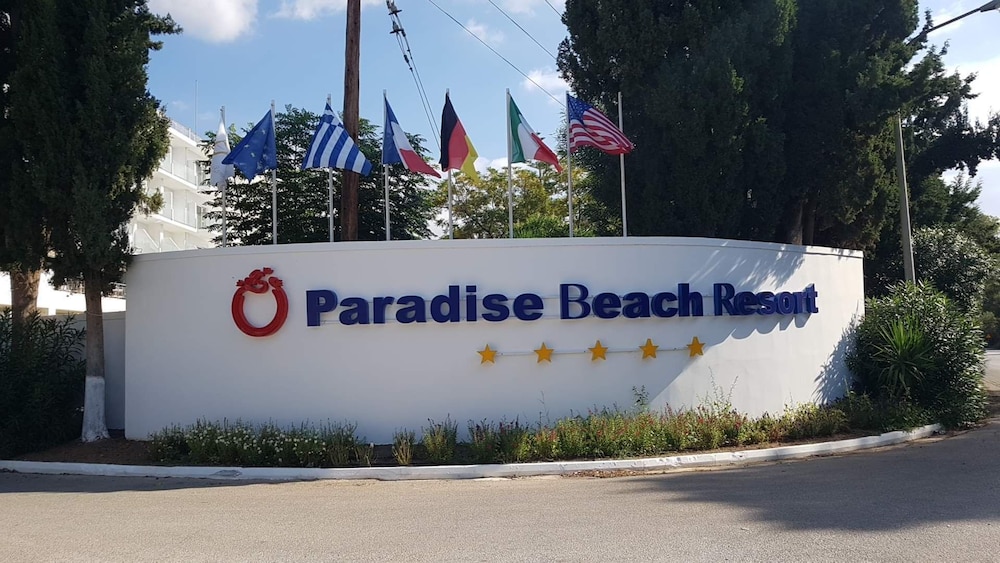 Paradise Resort Evia - A Member of Radisson Individuals 25/42