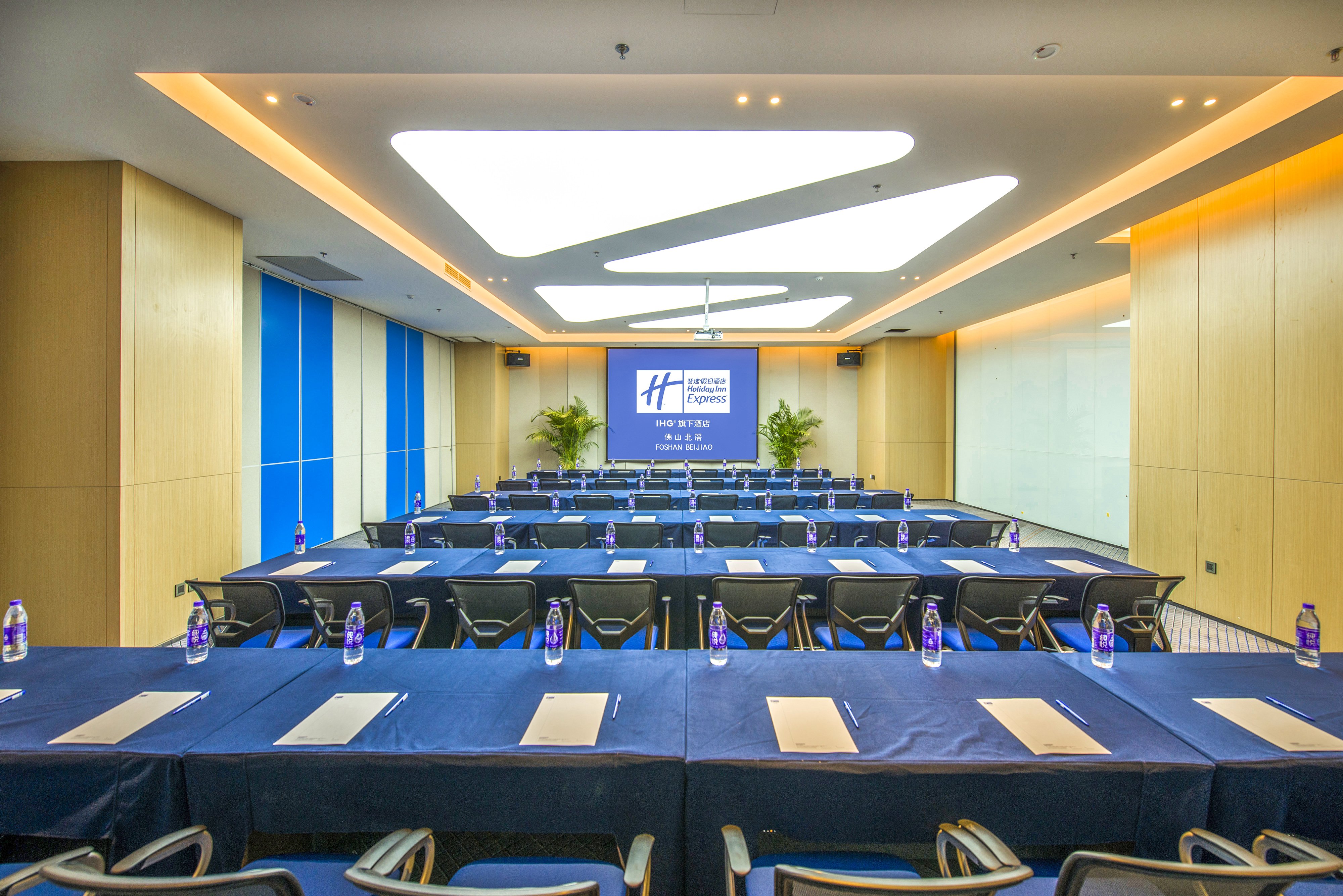 Holiday Inn Express Foshan Beijiao 37/50