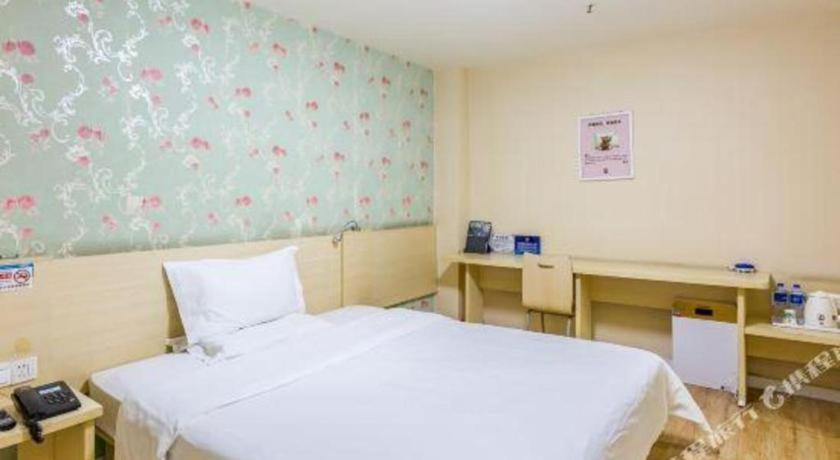 7 Days Inn (Beijing West Railway Station Maliandao) 22/48