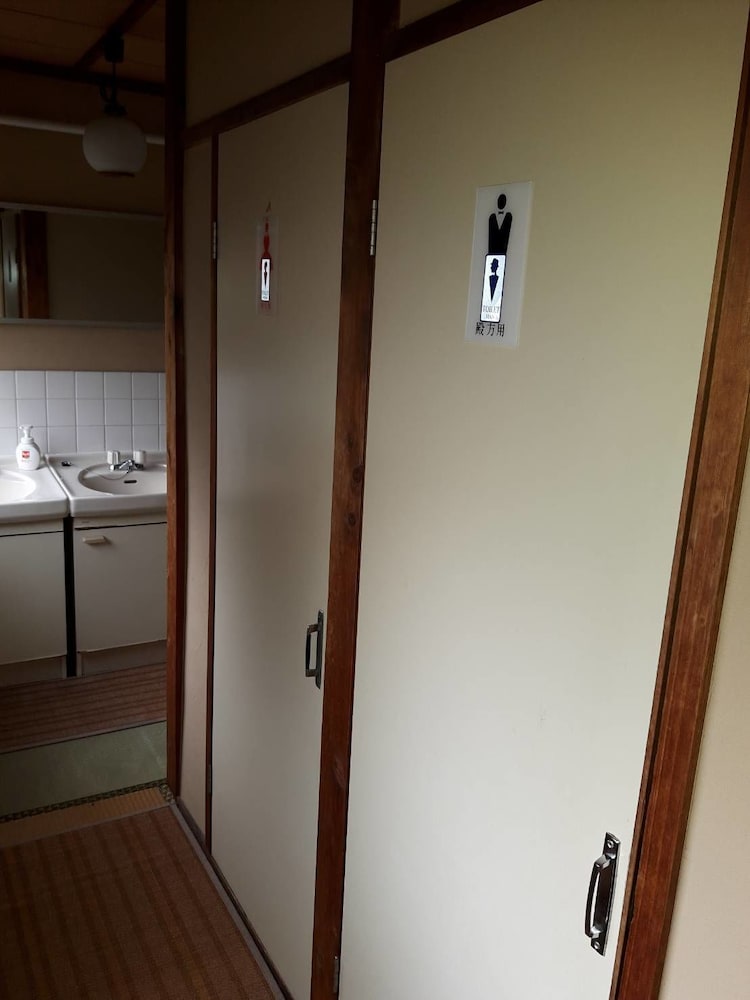 Ryokan Sanki 10/33