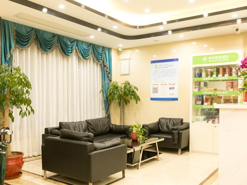 GreenTree Inn Wuxi Jiangyin City Wanda Plaza Tongfu Road Express Hotel 34/49