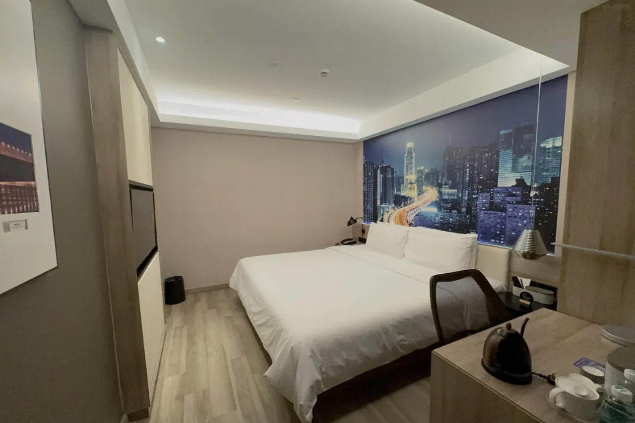 Shanghai Wujiaochang Jinchu Plaza Atour Hotel 22/44