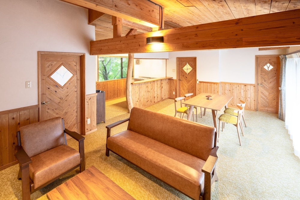 Hotel Greenpia Minami Aso 29/50