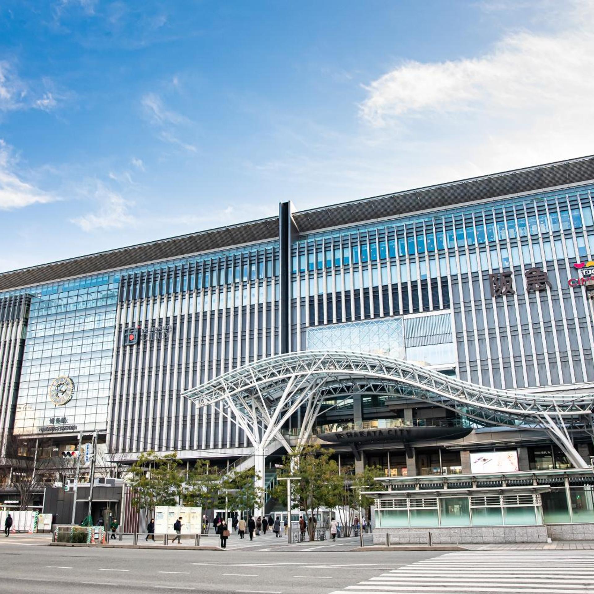 Goom Fukuoka Kokusai Center 3/32