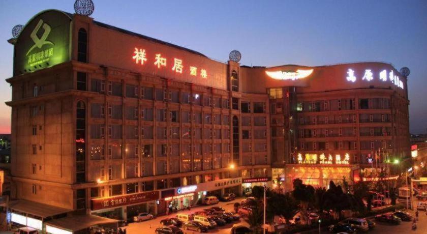 Plateau Pearl Hotel (Kunming Yongzhong Road) 2/66