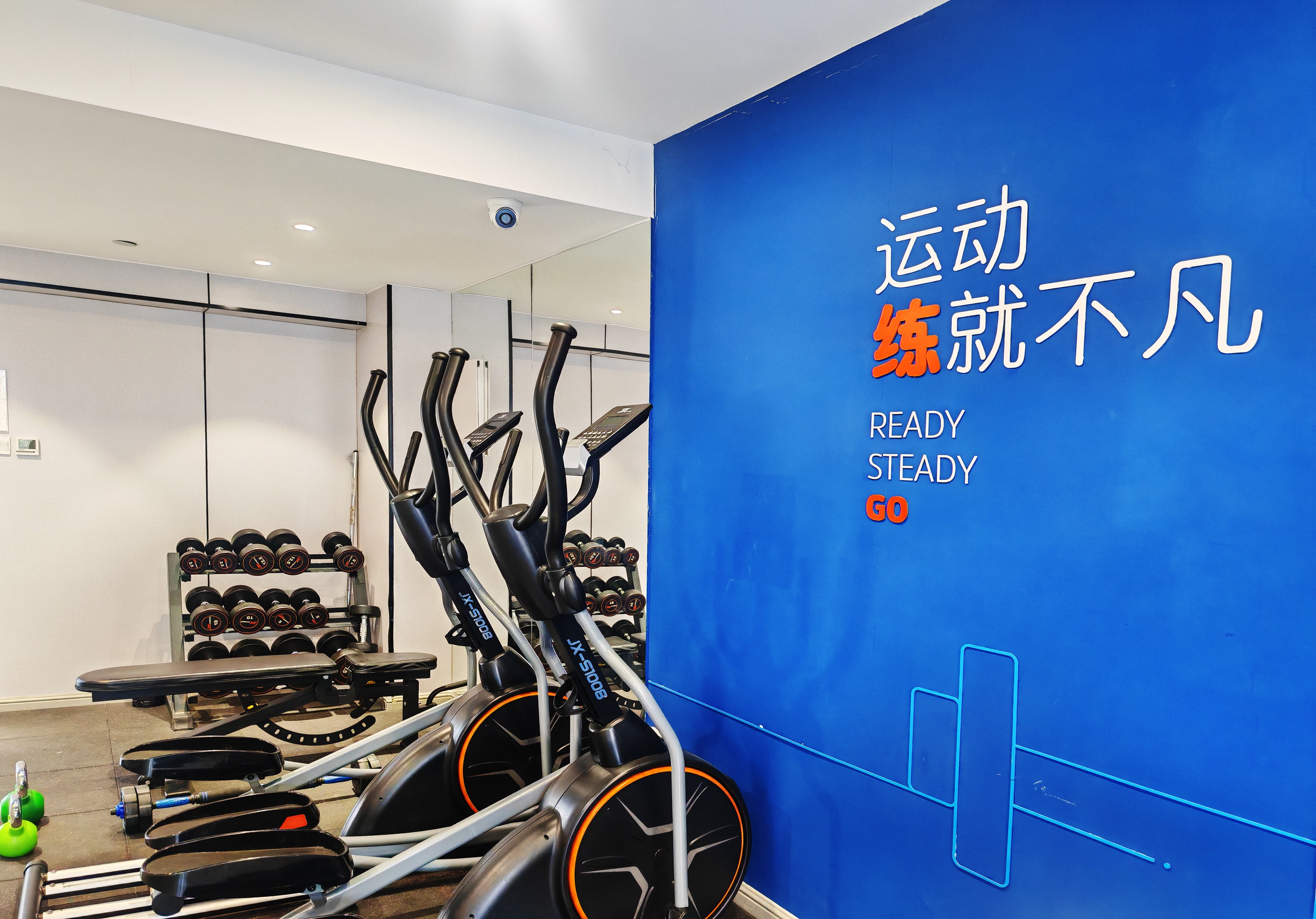 Holiday Inn Express Tianjin Airport East 29/50