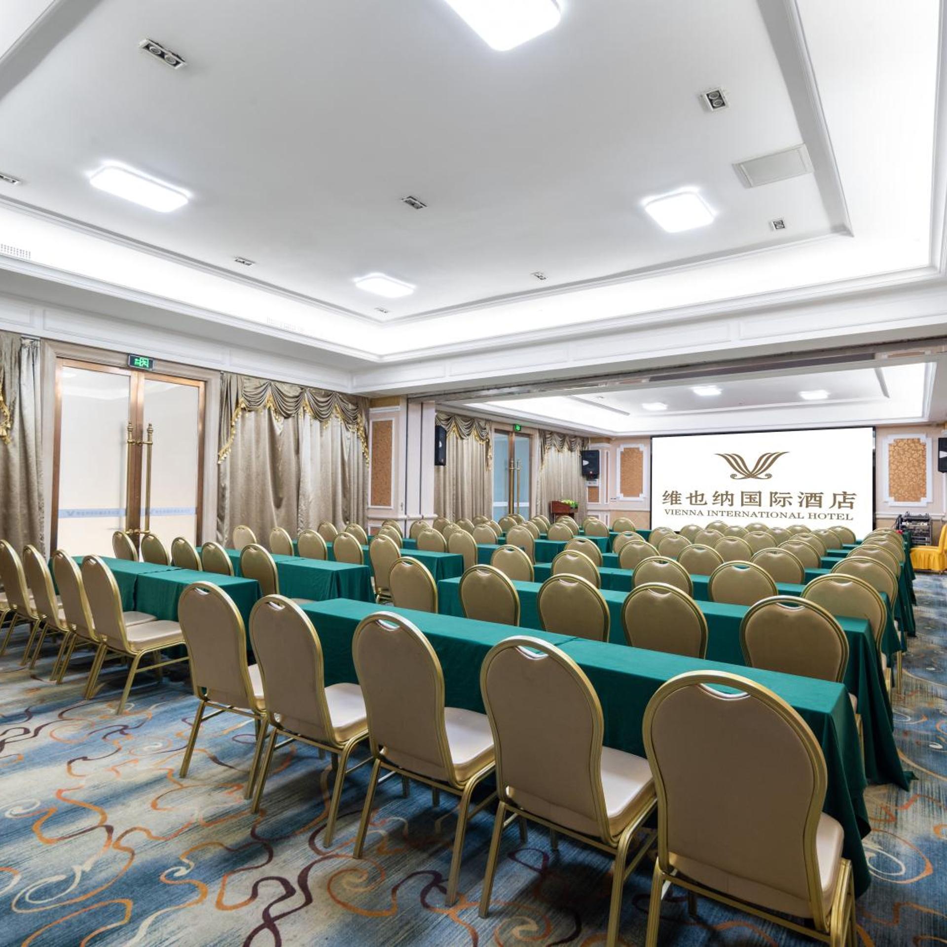 Vienna International Hotel (Wuhan Jiefang Avenue Tongji Medical College) 62/69