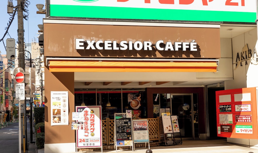 Keikyu Ex Inn Akihabara 4/35
