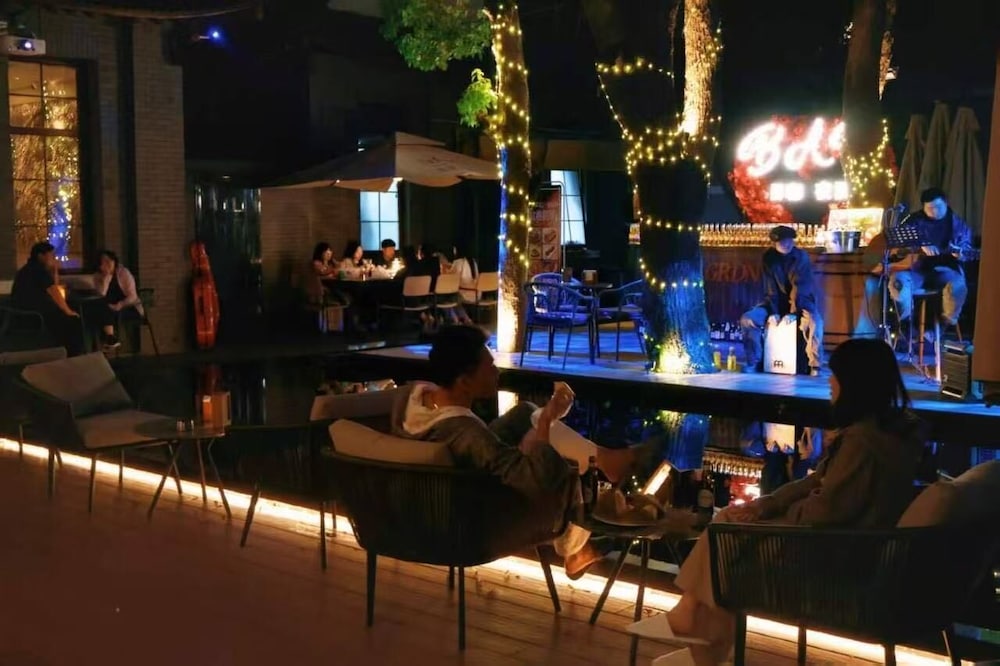 UrCove By Hyatt Nanjing Zhongshanling Resort 28/38