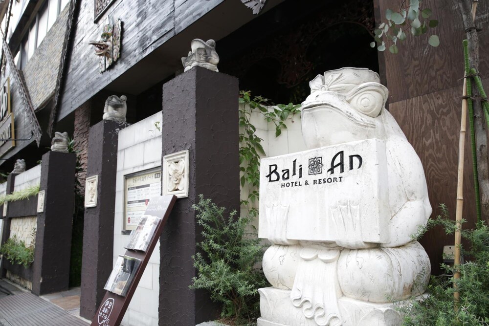 Hotel Bali An Resort Kinshicho - Adults Only 5/34