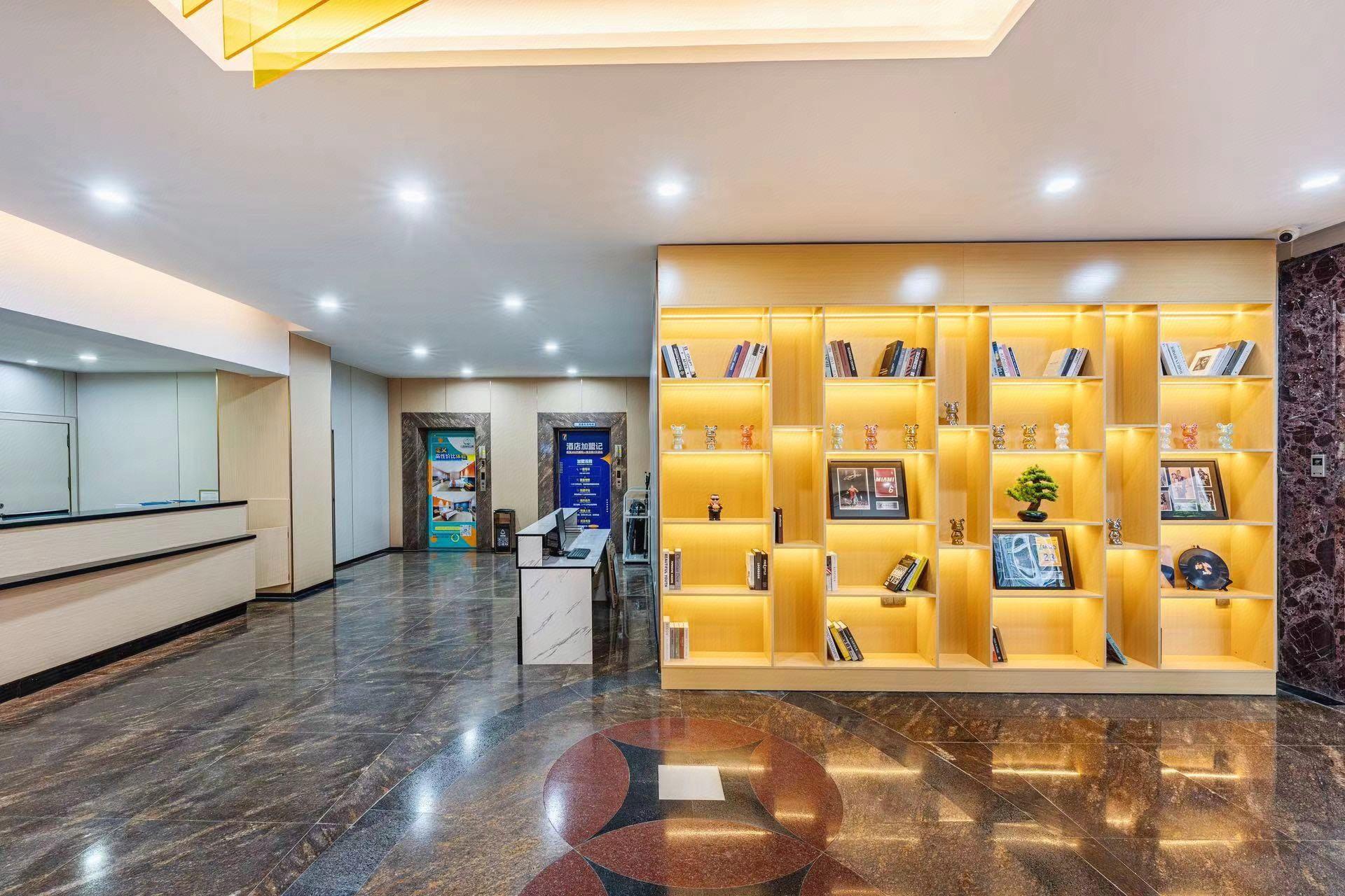 7 Days Inn (Guangzhou Shijing Jinbi Xincheng) 26/32