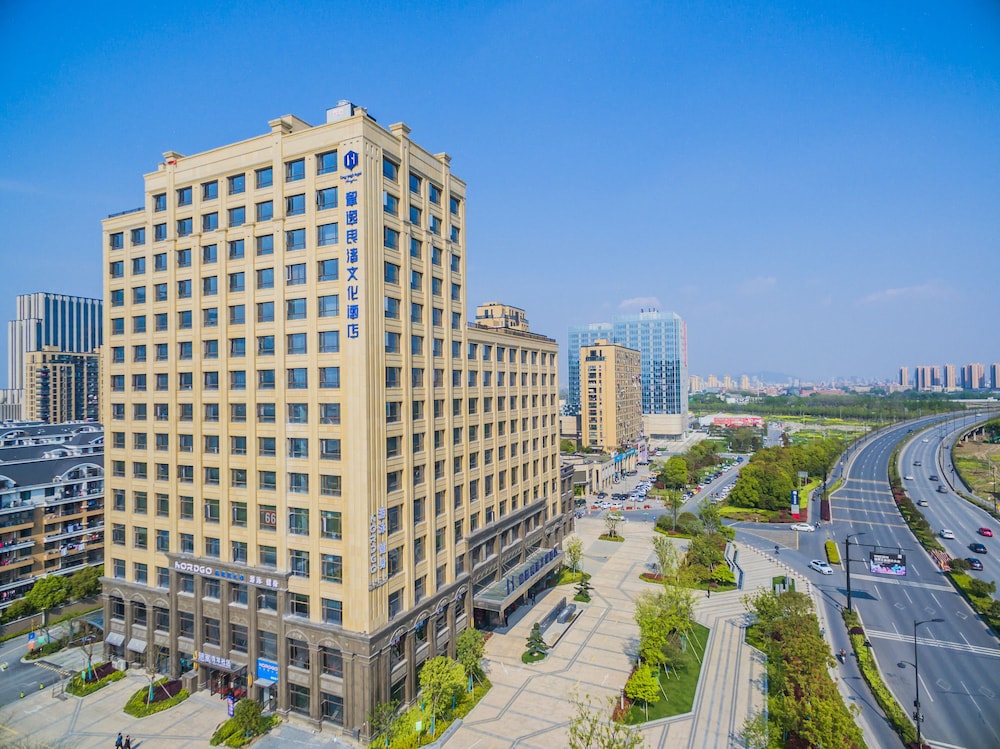 Cosy Park Hotel Liangzhu 5/38