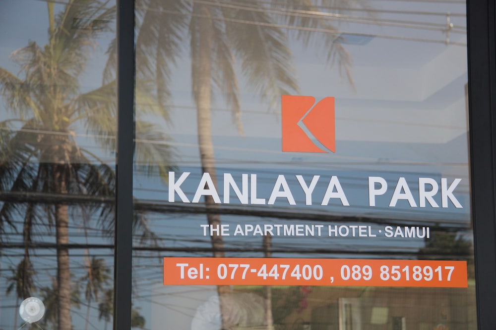 肯莱雅公园公寓式酒店(Kanlaya Park Koh Samui Resort) 图片4