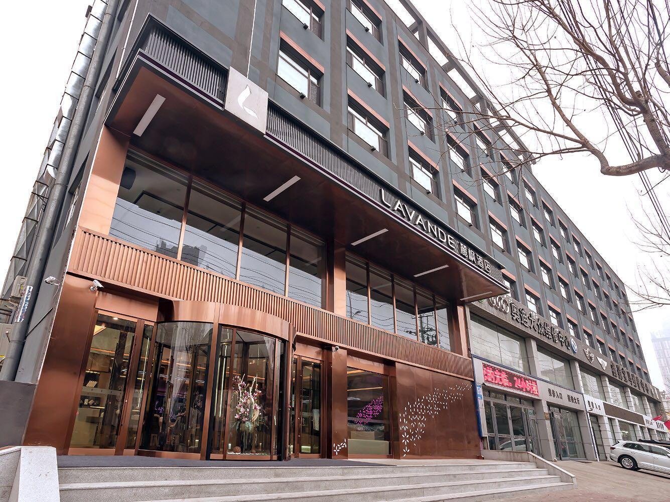 Lavande Hotel (Harbin Nanzhi Road Convention and Exhibition Center Subway Station) 7/46