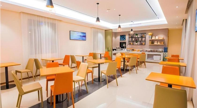 City Comfort Inn Nanning Nanhu Bridge Metro Station 59/64