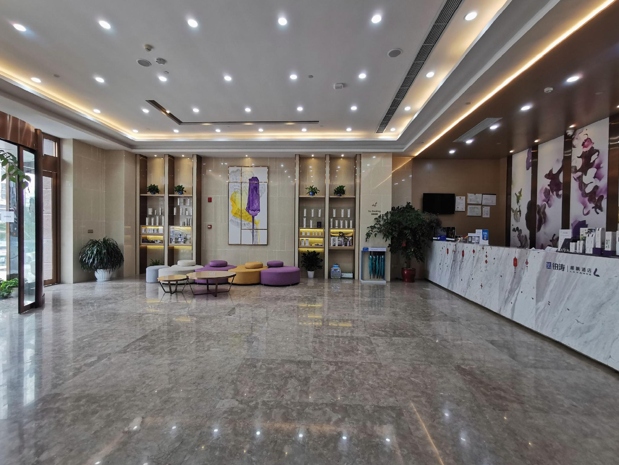 Lavande Hotel (Chongqing Jiangbei International Airport T3) 9/41