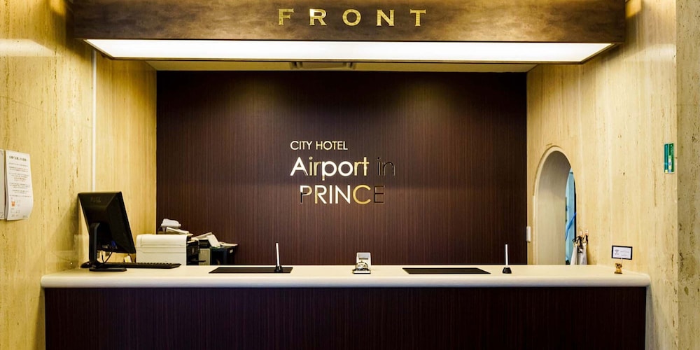 City Hotel Airport In Prince 7/63